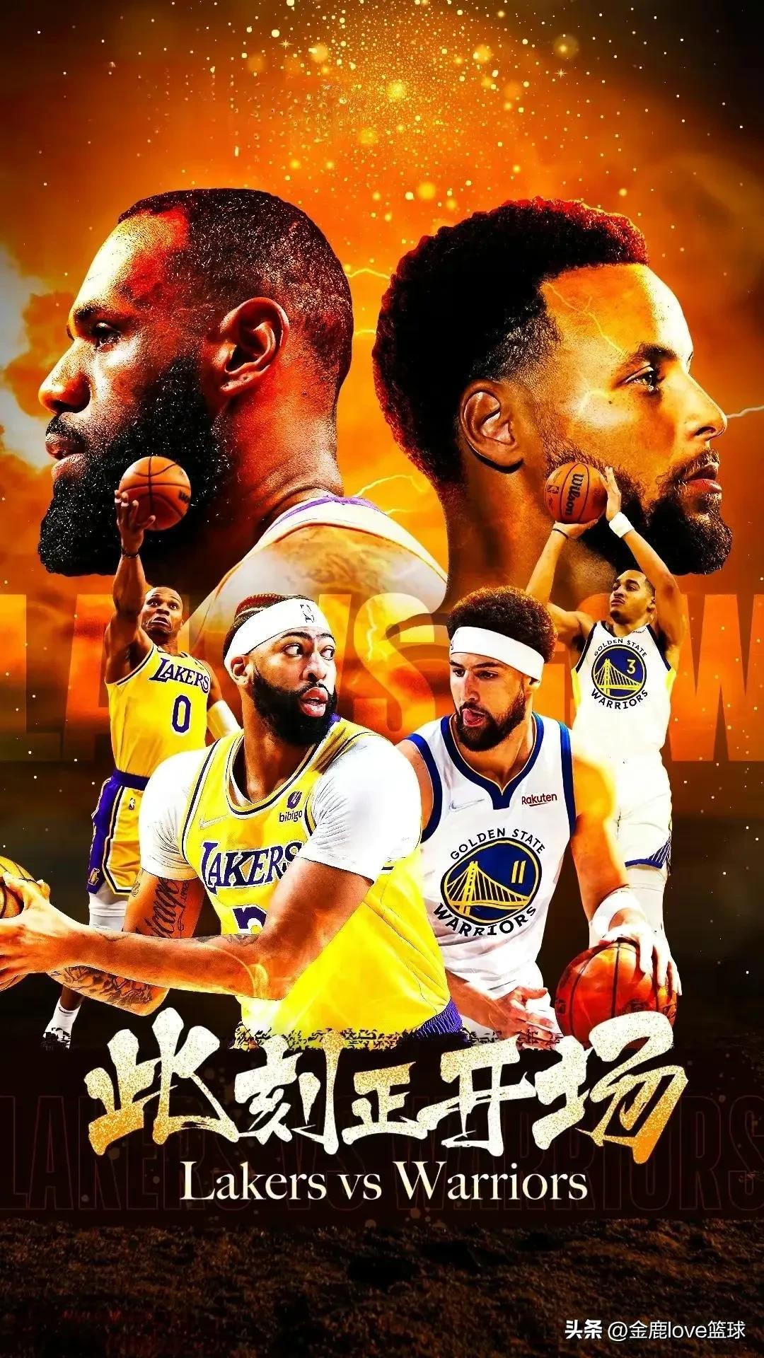 nba录像回放湖人(nba录像回放湖人森林狼)